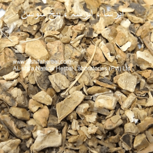 Irsa, Orris Root