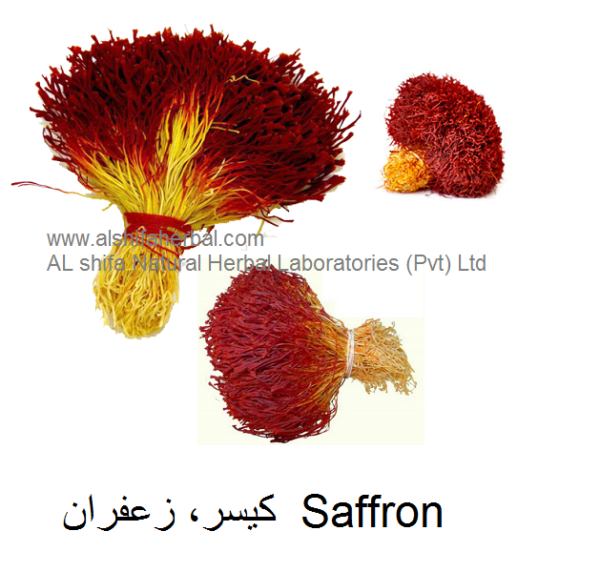 Zafran, Saffron - Image 4