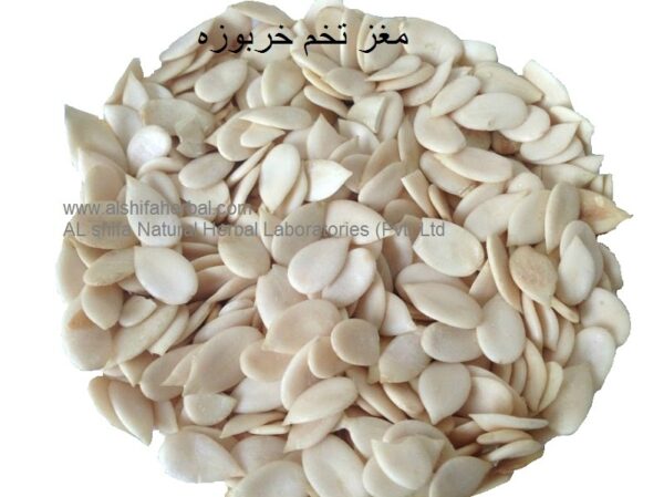 Tukhm-e-Kharbuza, Melon seed - Image 2