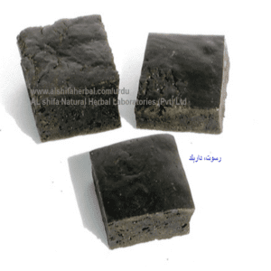Rassaut, Root Bark Extract, Darhald