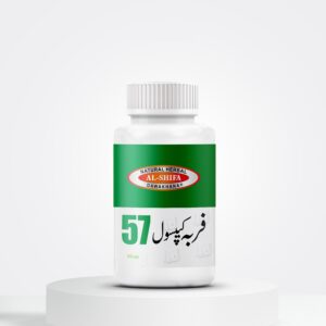 Farbah-Capsules - فربہ کیپسول