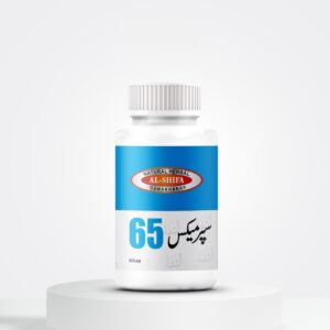 Spermax Capsules - سپرمیکس کیپسول