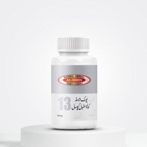 Uric acid - Cholesterol Capsules - یورک ایسڈ کولیسٹرول کیپسول