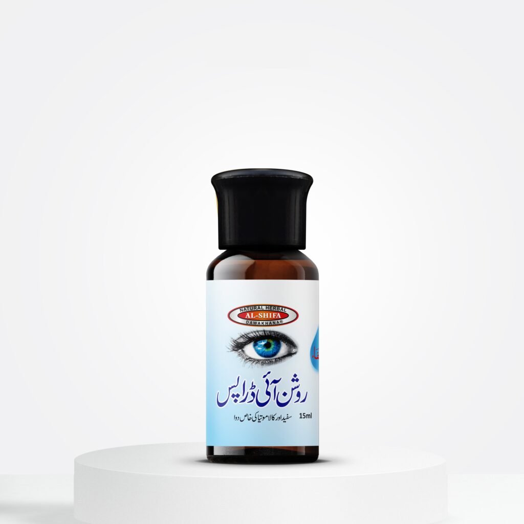 الشفاء، روشن آئی ڈراپس۔