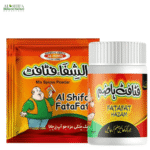 الشفاء فٹافٹ ھاجمولا