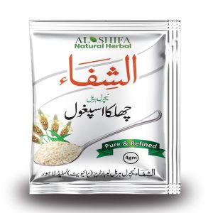 Psyllium Husk-چھلکا اسپغول