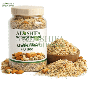 الشفاء پنجیری