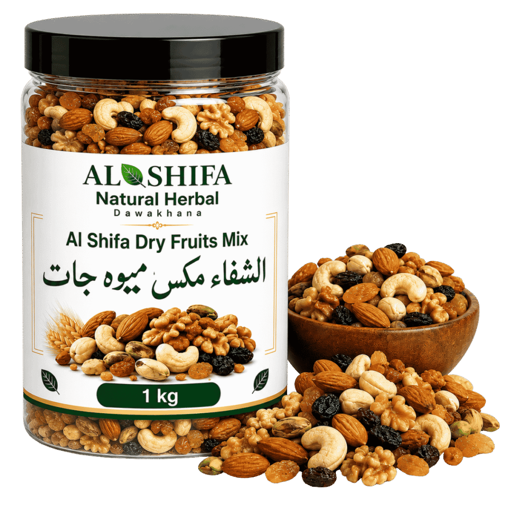 الشفاء مکس میوہ جات