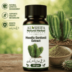 افریقی ہوڈیا ایکسٹریکٹ