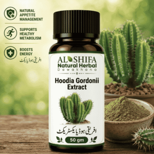 افریقی ہوڈیا ایکسٹریکٹ