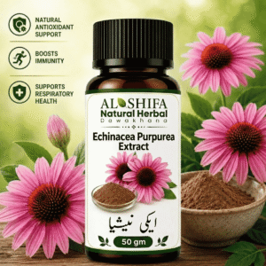 ایکی نیشیا پرپوریہ ایکسٹریکٹ