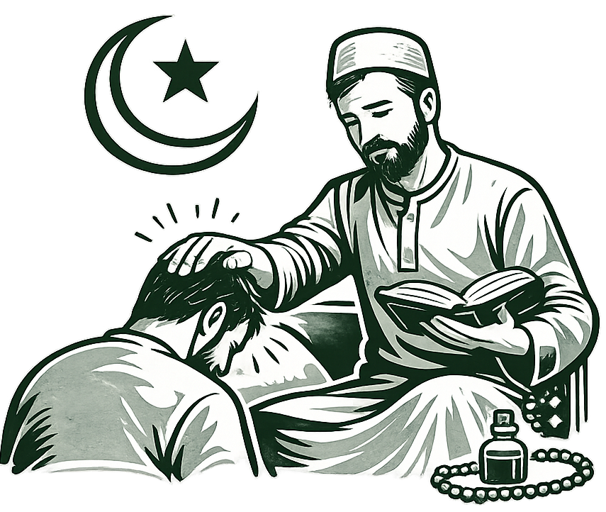 روحانی علاج اور طبی مشورے