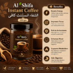 انسٹنٹ کافی