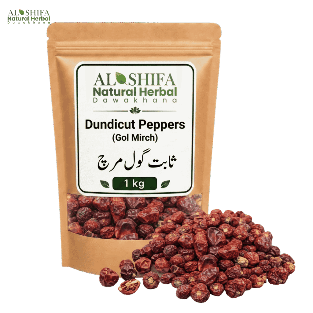 ثابت گول مرچ