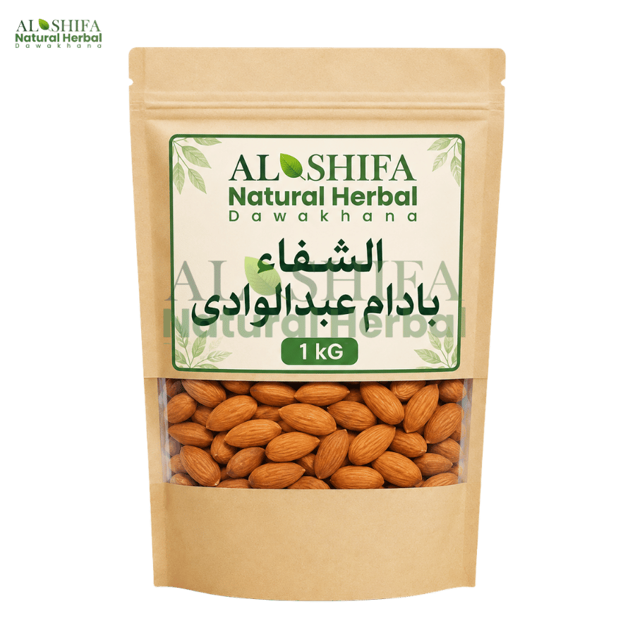 عبدالوادی بادام گری
