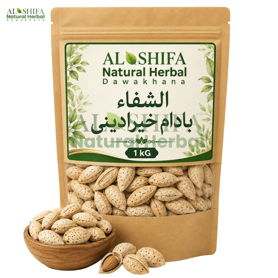 الشفاء بادام خیرادینی