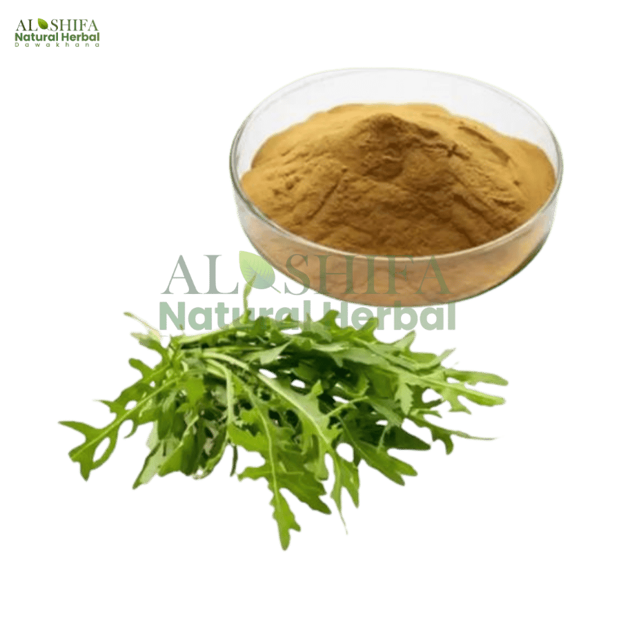 جوہر جرجیر (اروگولا ایکسٹریکٹ)