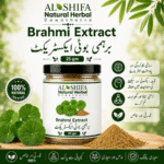 برہمی بوٹی ایکسٹریکٹ