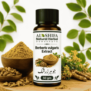 جوہر زرشک / بربیرین