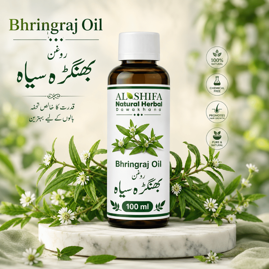 روغن بھنگڑہ سیاہ