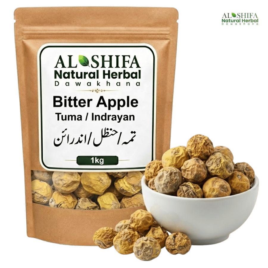تمہ/حنظل/اندرائن