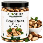 برازیل نٹس