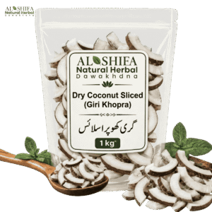 گری کھوپرا سلائس/ناریل ثابت