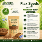 السی