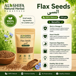 السی