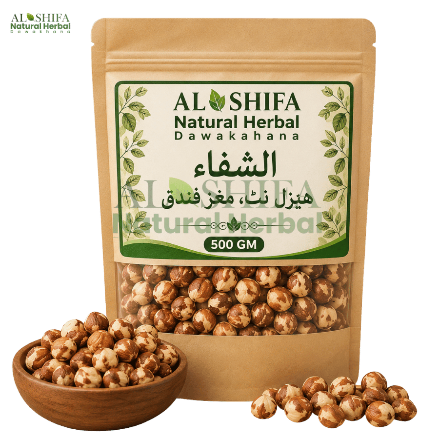 مغز فندق (ہیزل نٹ)