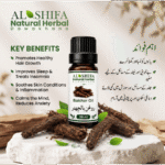 روغن بالچھڑ