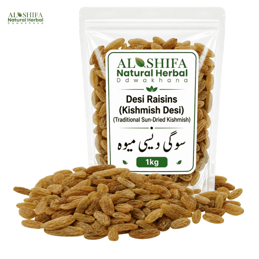 سوگی دیسی میوہ