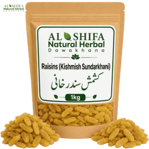 کشمش سندرخانی