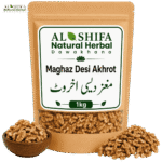 مغز دیسی اخروٹ