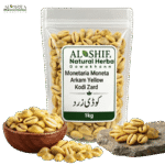 کوڈی زرد/کوڑی ذرد