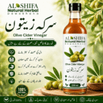 سرکہ زیتون