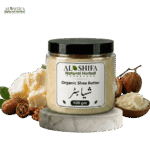 شیا بٹر