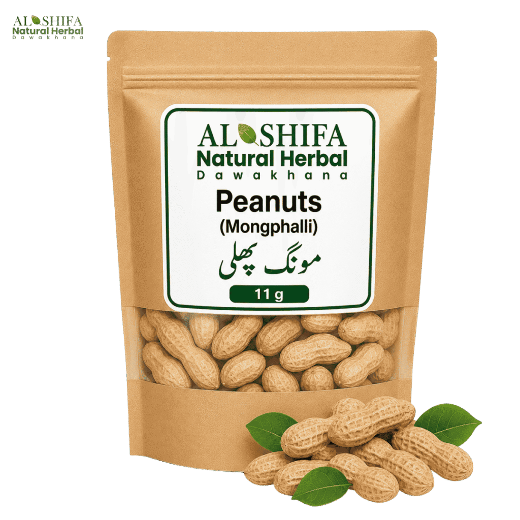 مونگ پھلی