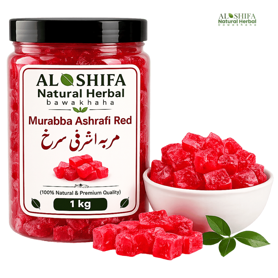 مربہ اشرفی