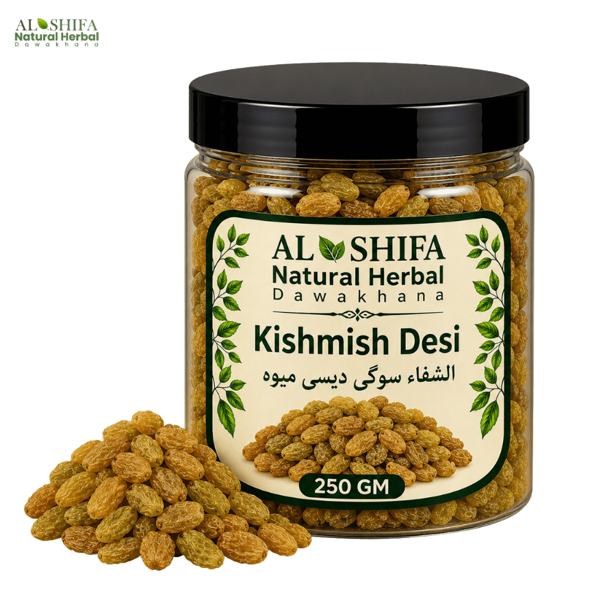 سوگی دیسی میوہ