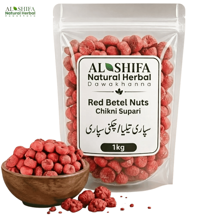 سپاری تیلیا / چکنی سپاری