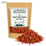 کٹی لال مرچ