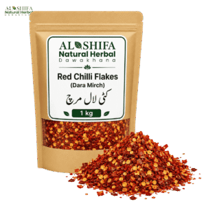 کٹی لال مرچ