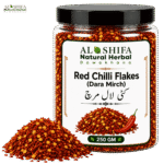 کٹی لال مرچ
