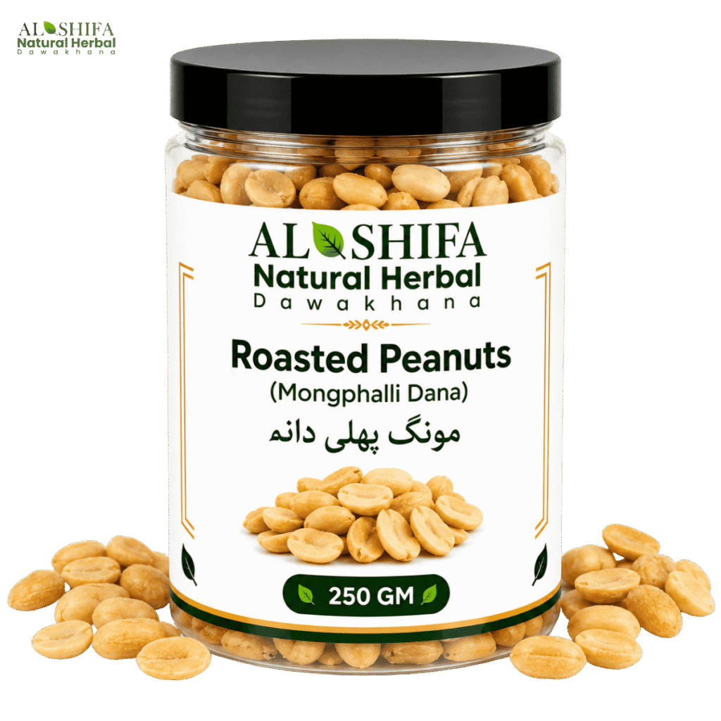 مونگ پھلی دانہ بھنا ہوا نمکین