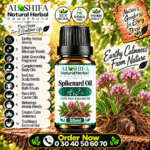 روغن بالچھڑ / جٹامانسی