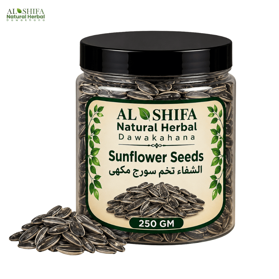 تخم سورج مکھی