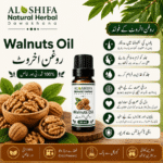 روغن اخروٹ