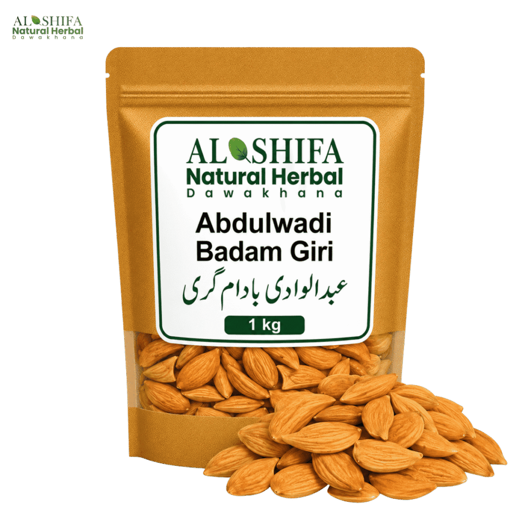 عبدالوادی بادام گری