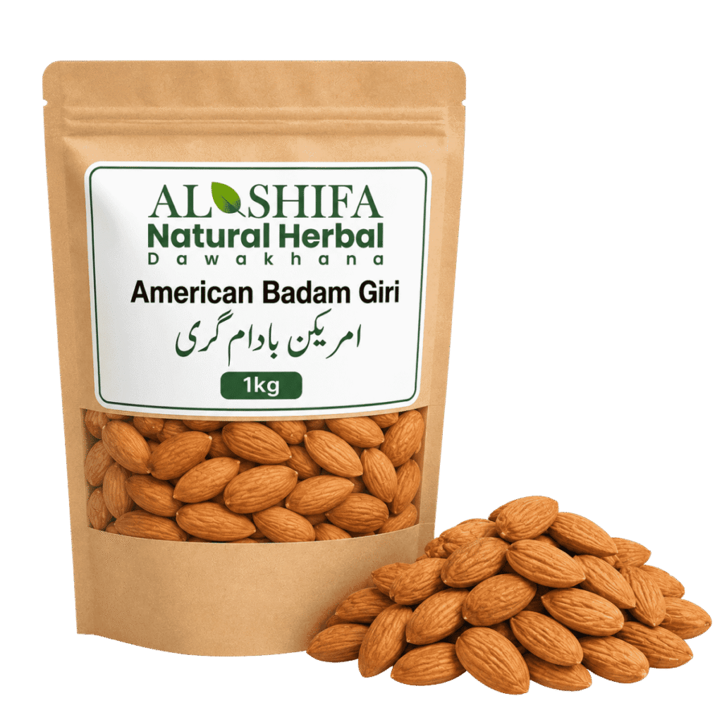 امریکن بادام گری
